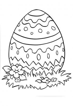 Яйце