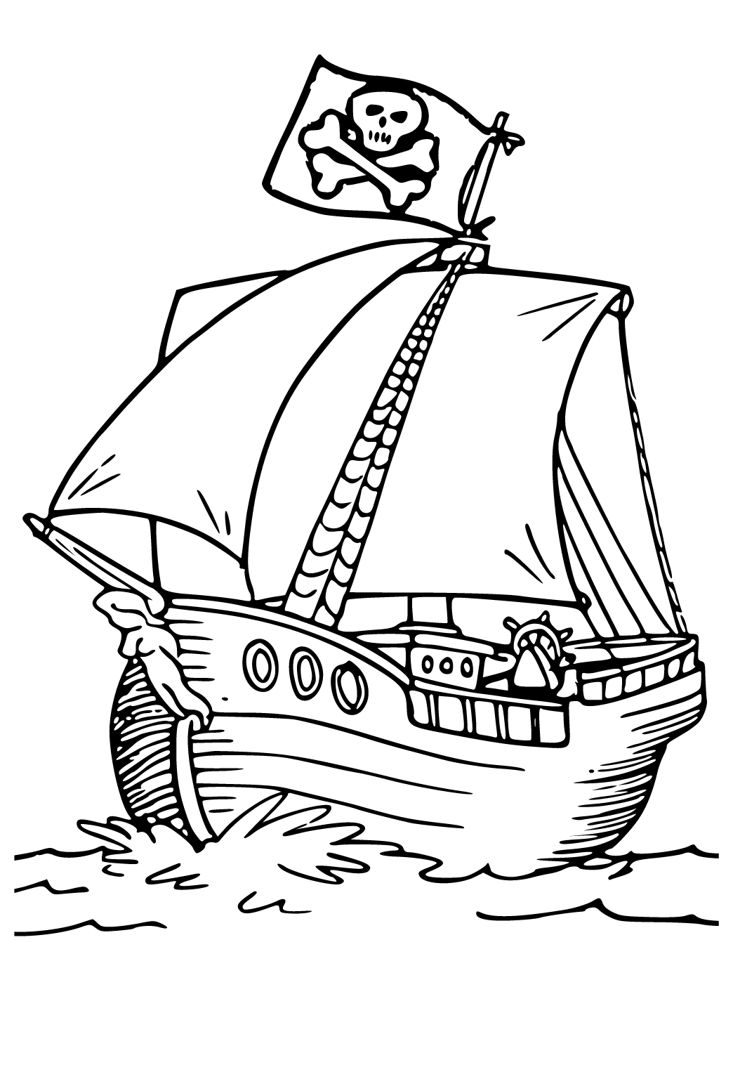 سفينة القراصنة