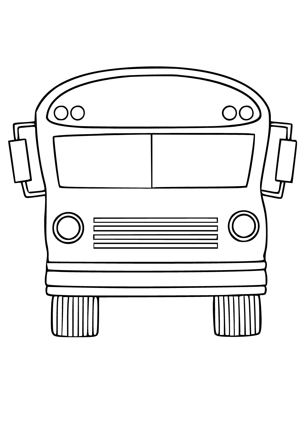 Училищен Автобус